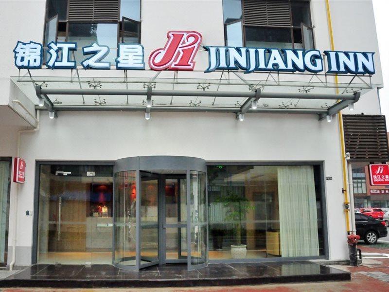 Jinjiang Inn Suzhou Mudu Old Town Екстериор снимка
