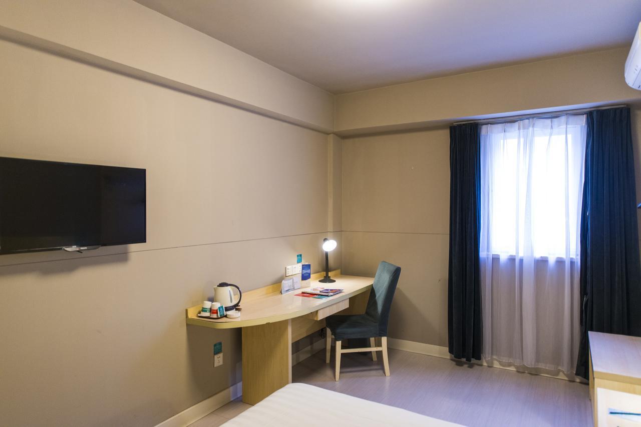 Jinjiang Inn Suzhou Mudu Old Town Екстериор снимка
