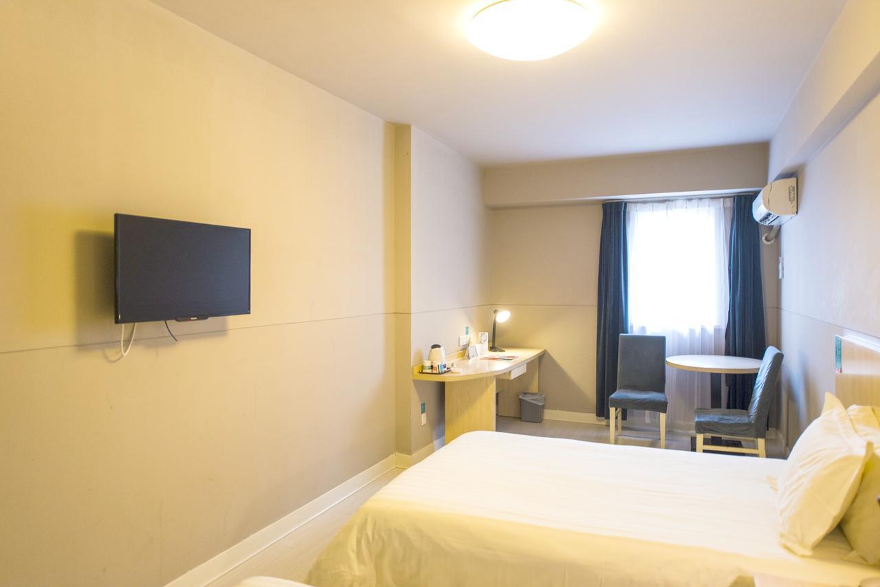 Jinjiang Inn Suzhou Mudu Old Town Екстериор снимка