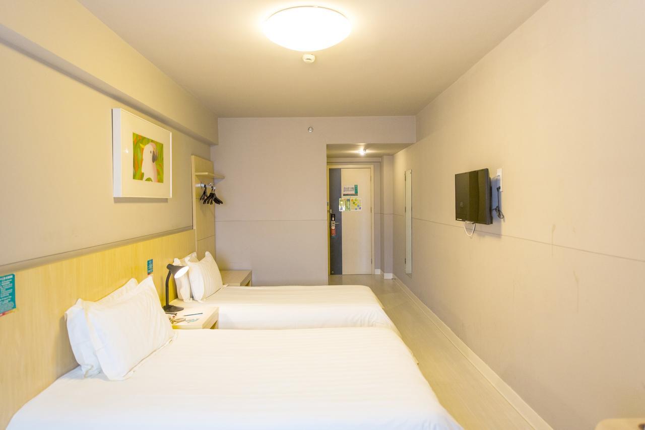 Jinjiang Inn Suzhou Mudu Old Town Екстериор снимка